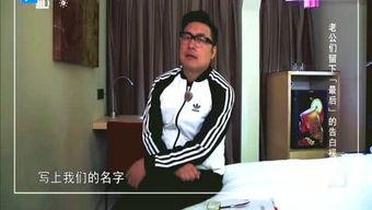 扒叔爆料小美视频大全集  第1张