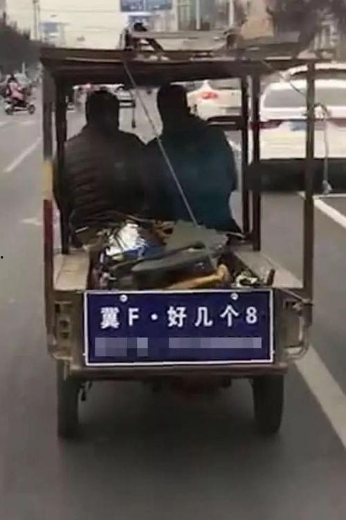 街边爆料视频,现场惊心动魄一幕  第1张