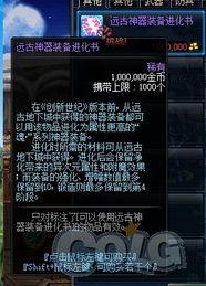 玩家爆料雀神视频大全,揭秘玩家爆料视频大全中的经典瞬间  第2张
