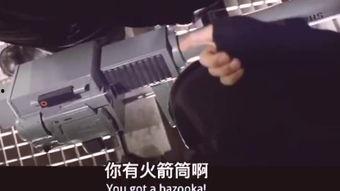 目标 在线观看,目标导向的观影体验  第3张