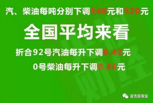 安吉舌尖爆料招聘信息最新,最新招聘信息，美食行业等你来挑战！  第1张