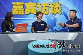 爆料河北密访视频大全,视频大全背后的真相与内幕 第2张 爆料河北密访视频大全,视频大全背后的真相与内幕 第2张